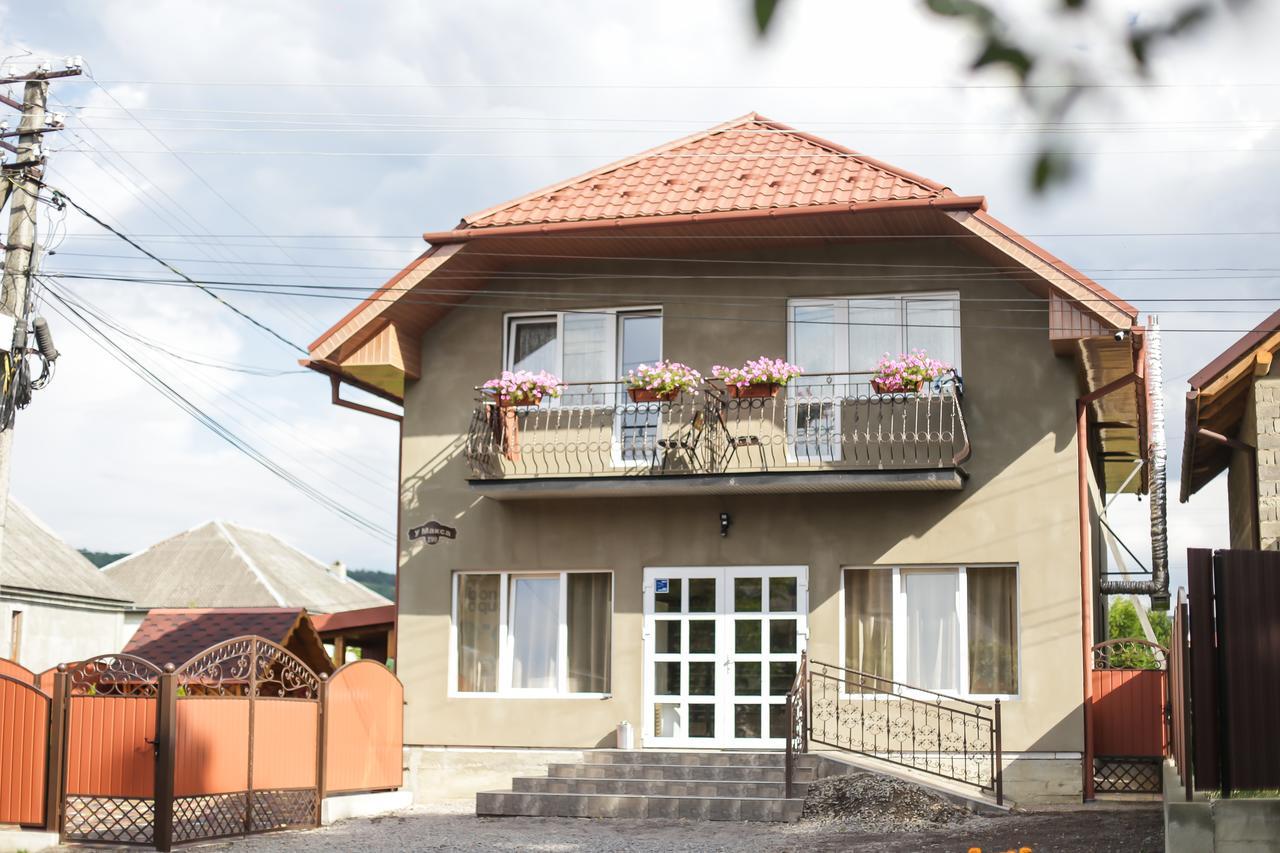 U Maksa Hotel Solociîn Exterior foto